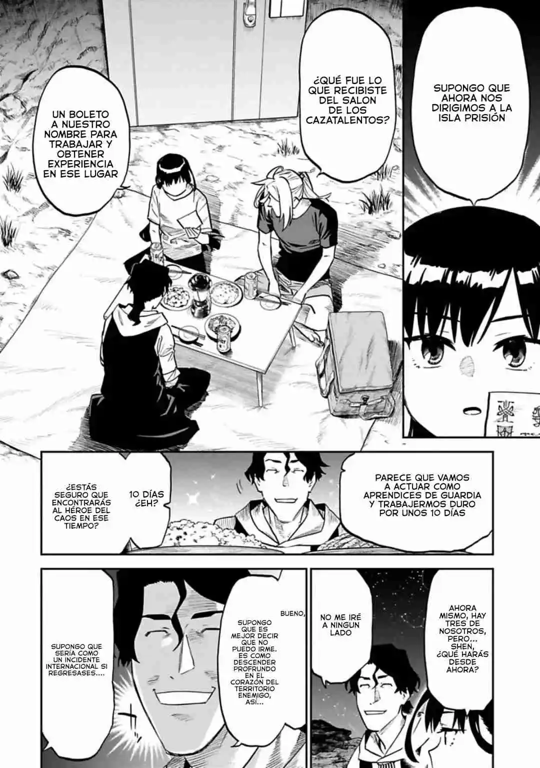 Fantasy Bishoujo Juniku Ojisan To - Capítulo 160.01 - Página 3 - LectorTMOo