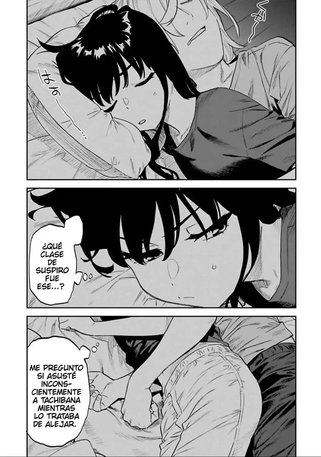 Fantasy Bishoujo Juniku Ojisan To - Capítulo 160.5 - Página 5 - LectorTMOo