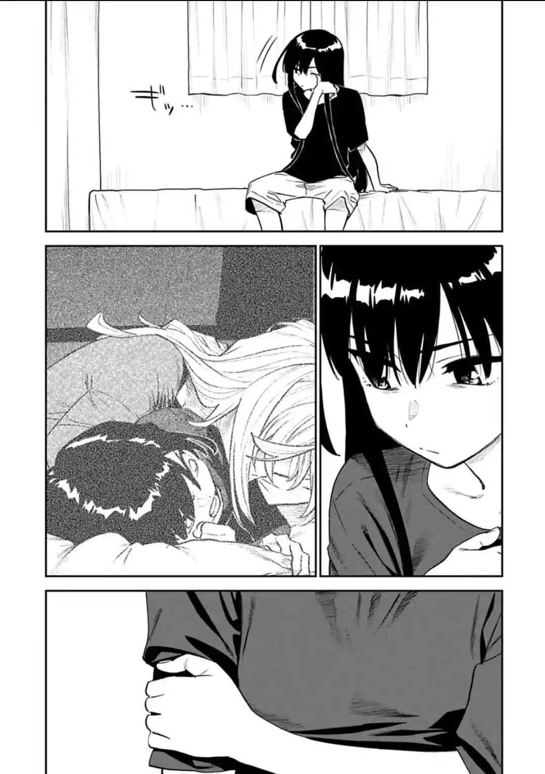 Fantasy Bishoujo Juniku Ojisan To - Capítulo 160.5 - Página 9 - LectorTMOo