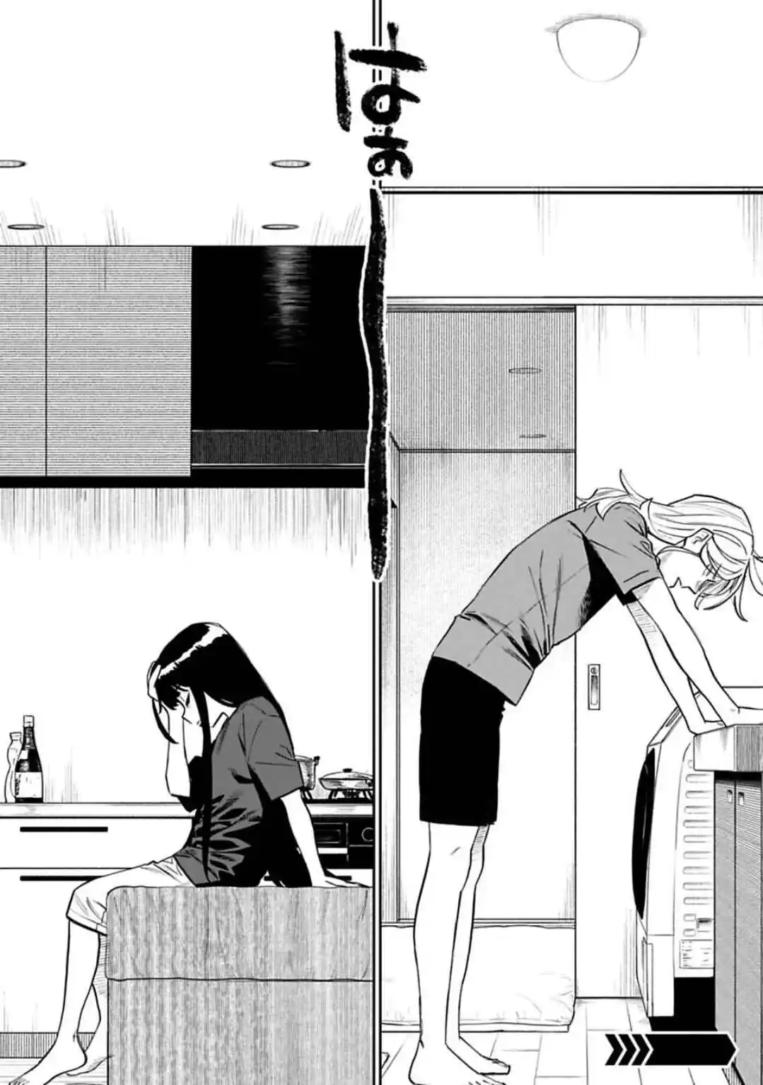 Fantasy Bishoujo Juniku Ojisan To - Capítulo 160.5 - Página 10 - LectorTMOo