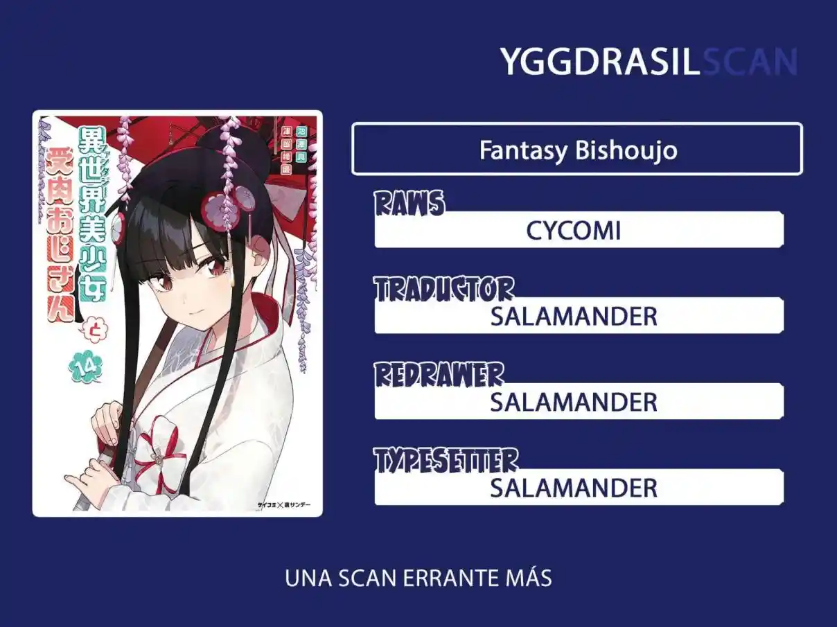 Fantasy Bishoujo Juniku Ojisan To - Capítulo 161 - Página 1 - LectorTMOo