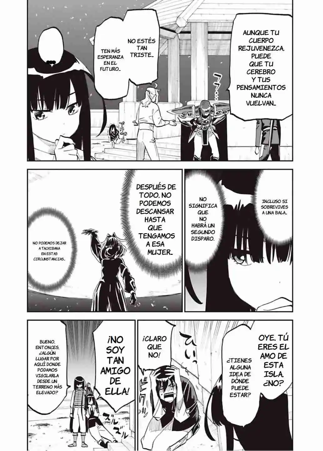 Fantasy Bishoujo Juniku Ojisan To - Capítulo 181 - Página 3 - LectorTMOo