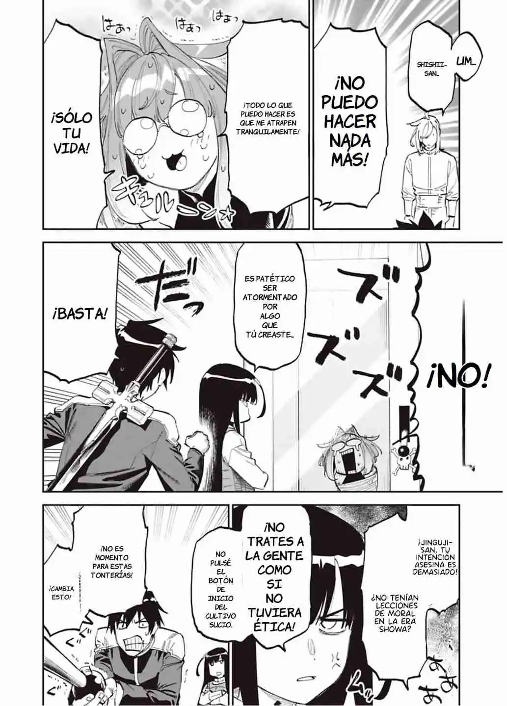 Fantasy Bishoujo Juniku Ojisan To - Capítulo 183 - Página 7 - LectorTMOo