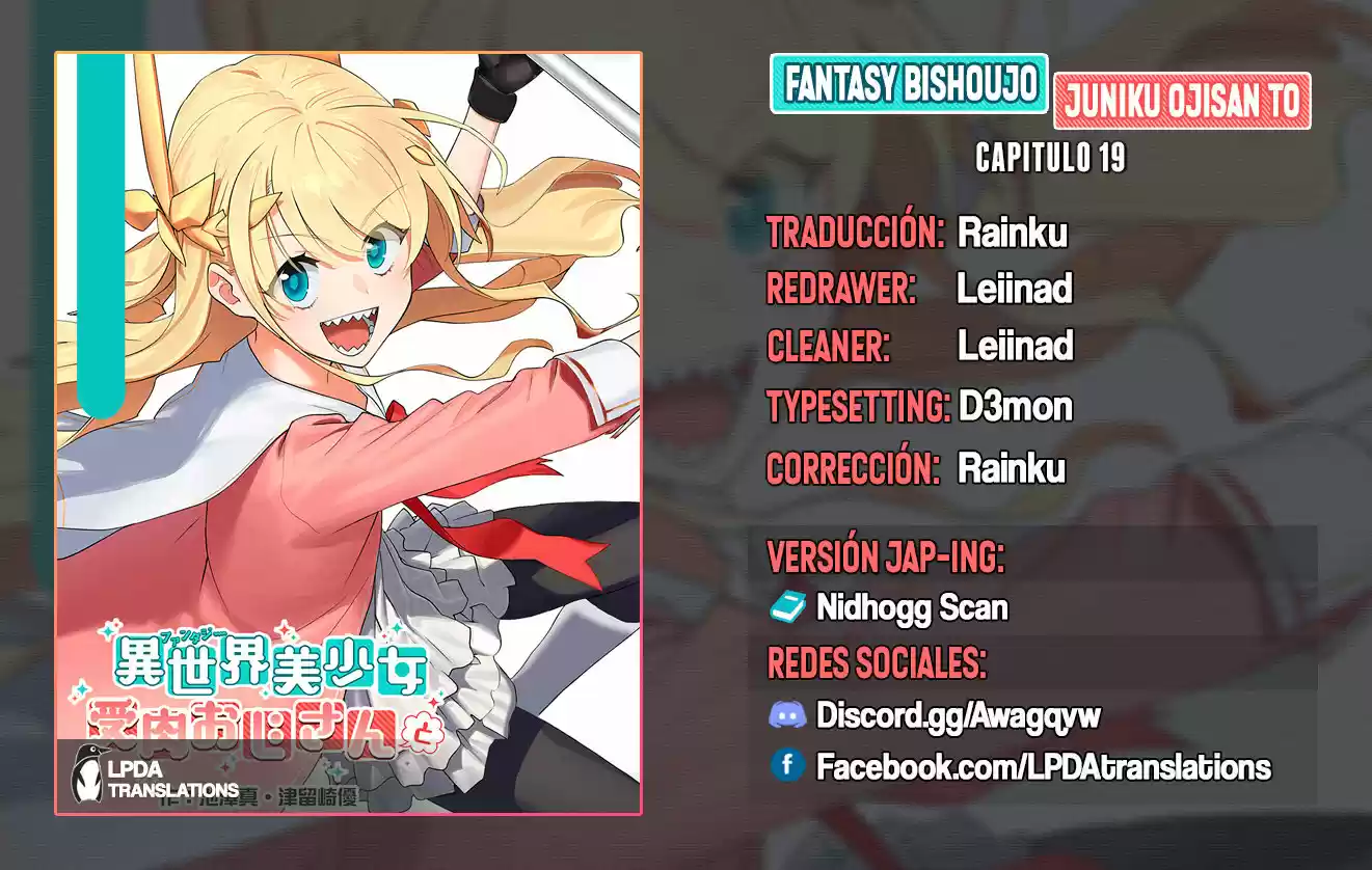Fantasy Bishoujo Juniku Ojisan To - Capítulo 19 - Página 2 - LectorTMOo