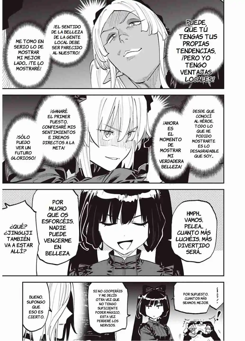 Fantasy Bishoujo Juniku Ojisan To - Capítulo 190 - Página 16 - LectorTMOo