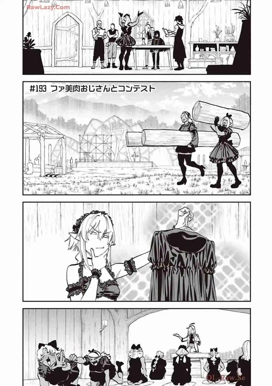 Fantasy Bishoujo Juniku Ojisan To - Capítulo 193 - Página 2 - LectorTMOo