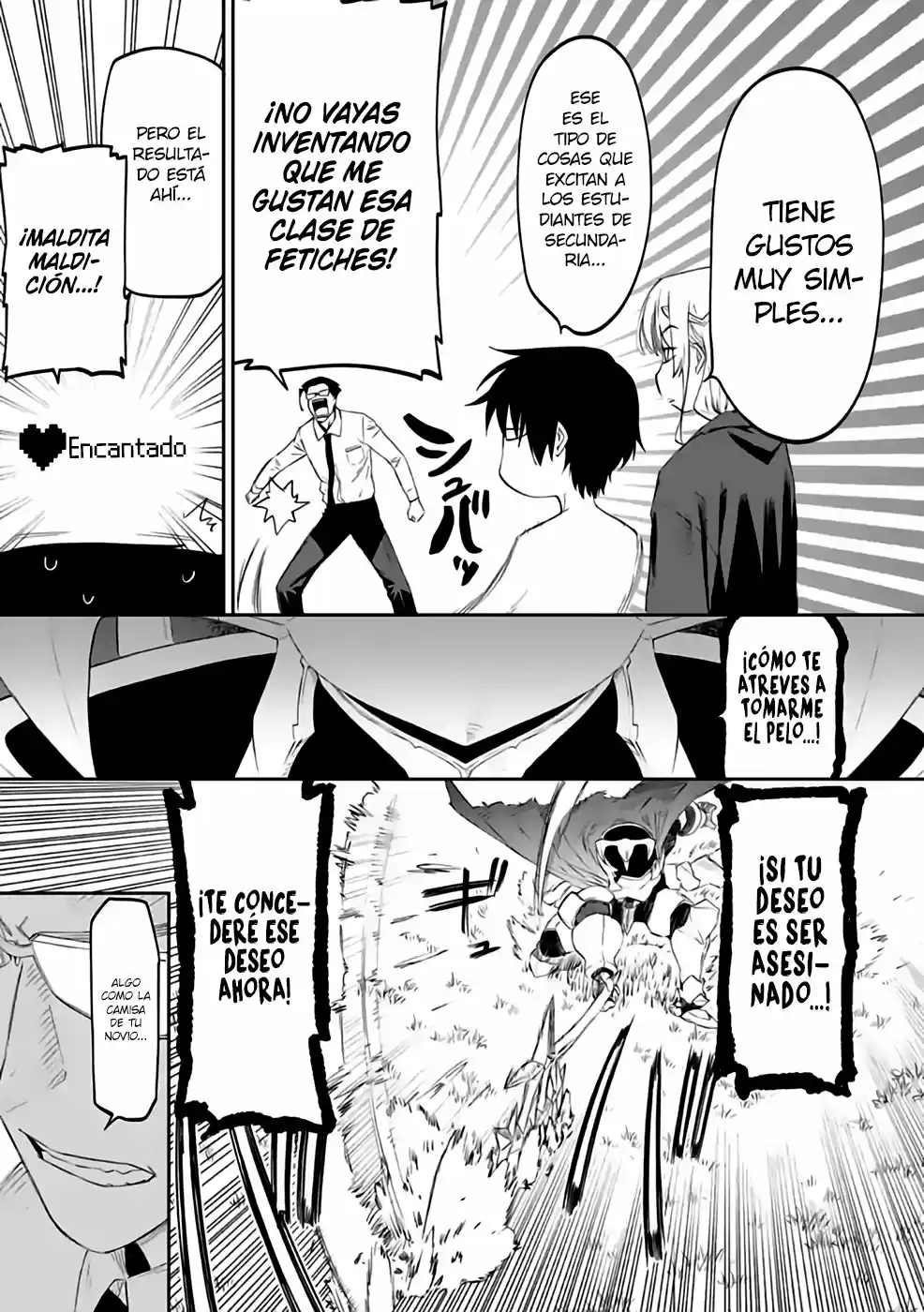 Fantasy Bishoujo Juniku Ojisan To - Capítulo 20 - Página 6 - LectorTMOo