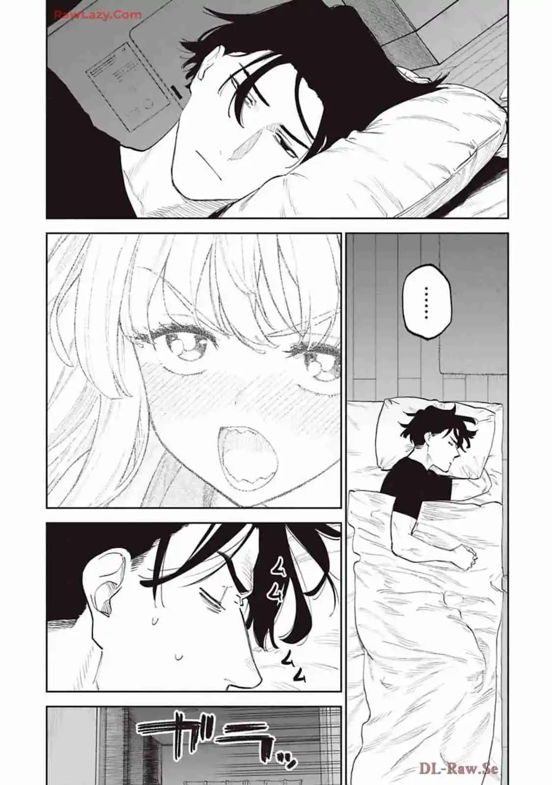 Fantasy Bishoujo Juniku Ojisan To - Capítulo 201 - Página 12 - LectorTMOo