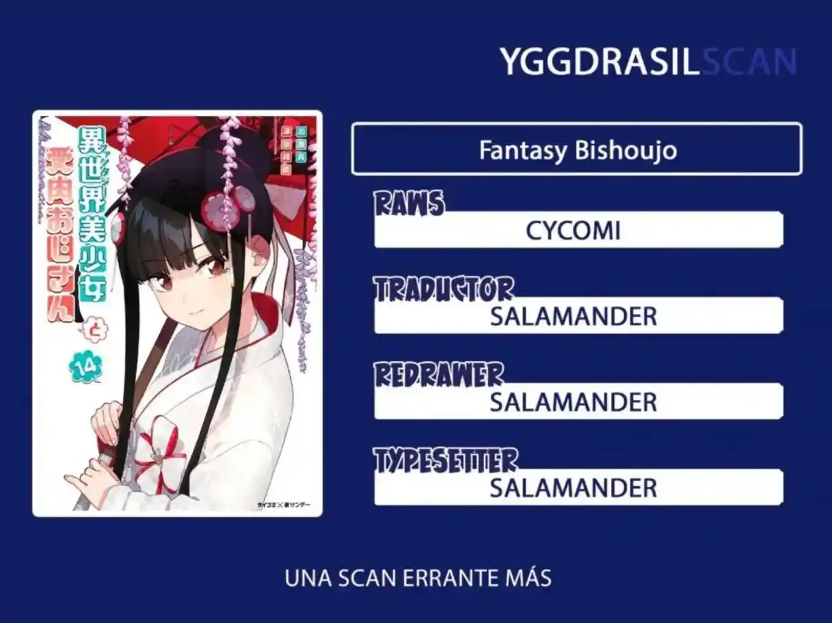 Fantasy Bishoujo Juniku Ojisan To - Capítulo 205 - Página 1 - LectorTMOo