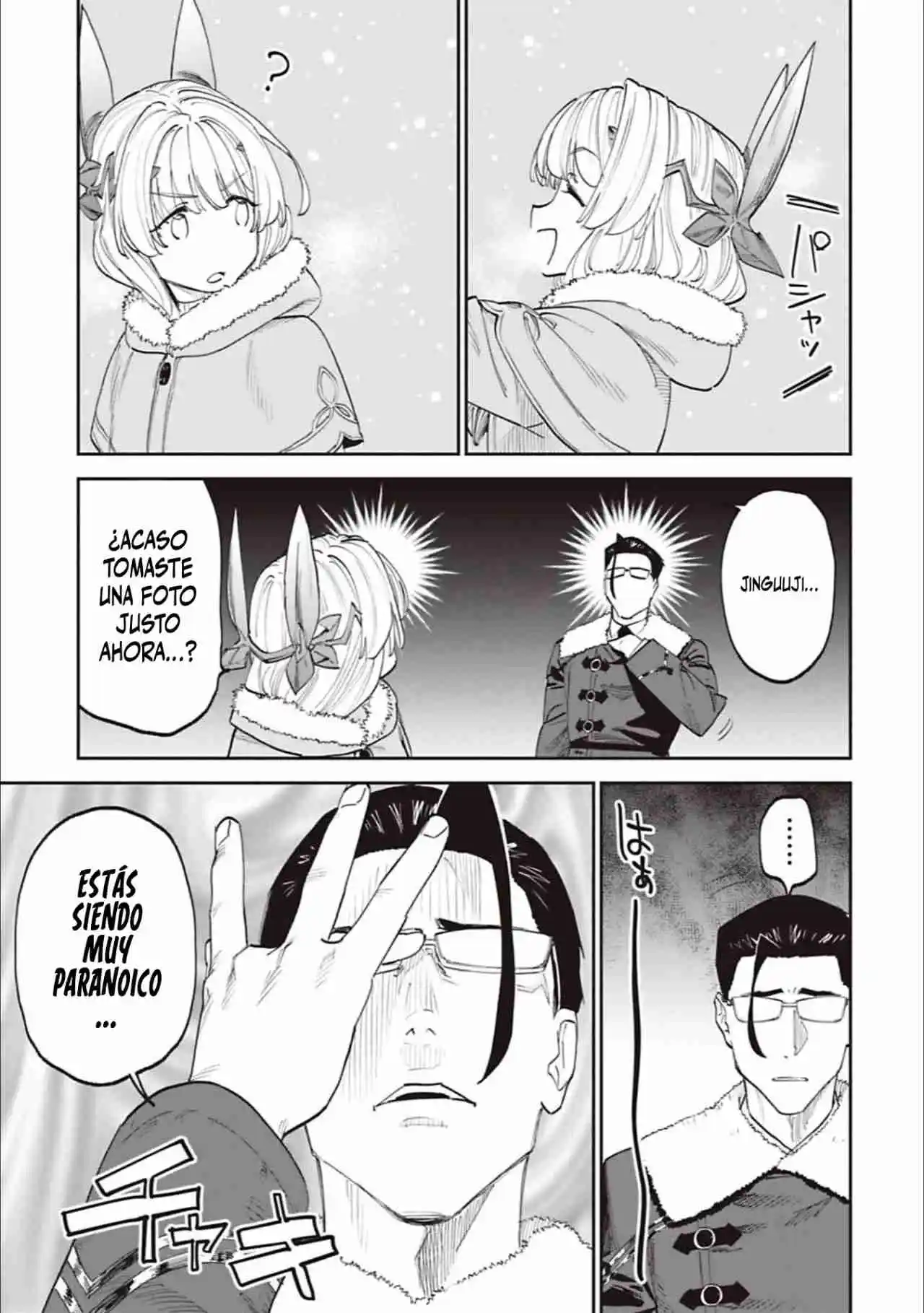 Fantasy Bishoujo Juniku Ojisan To - Capítulo 206 - Página 16 - LectorTMOo