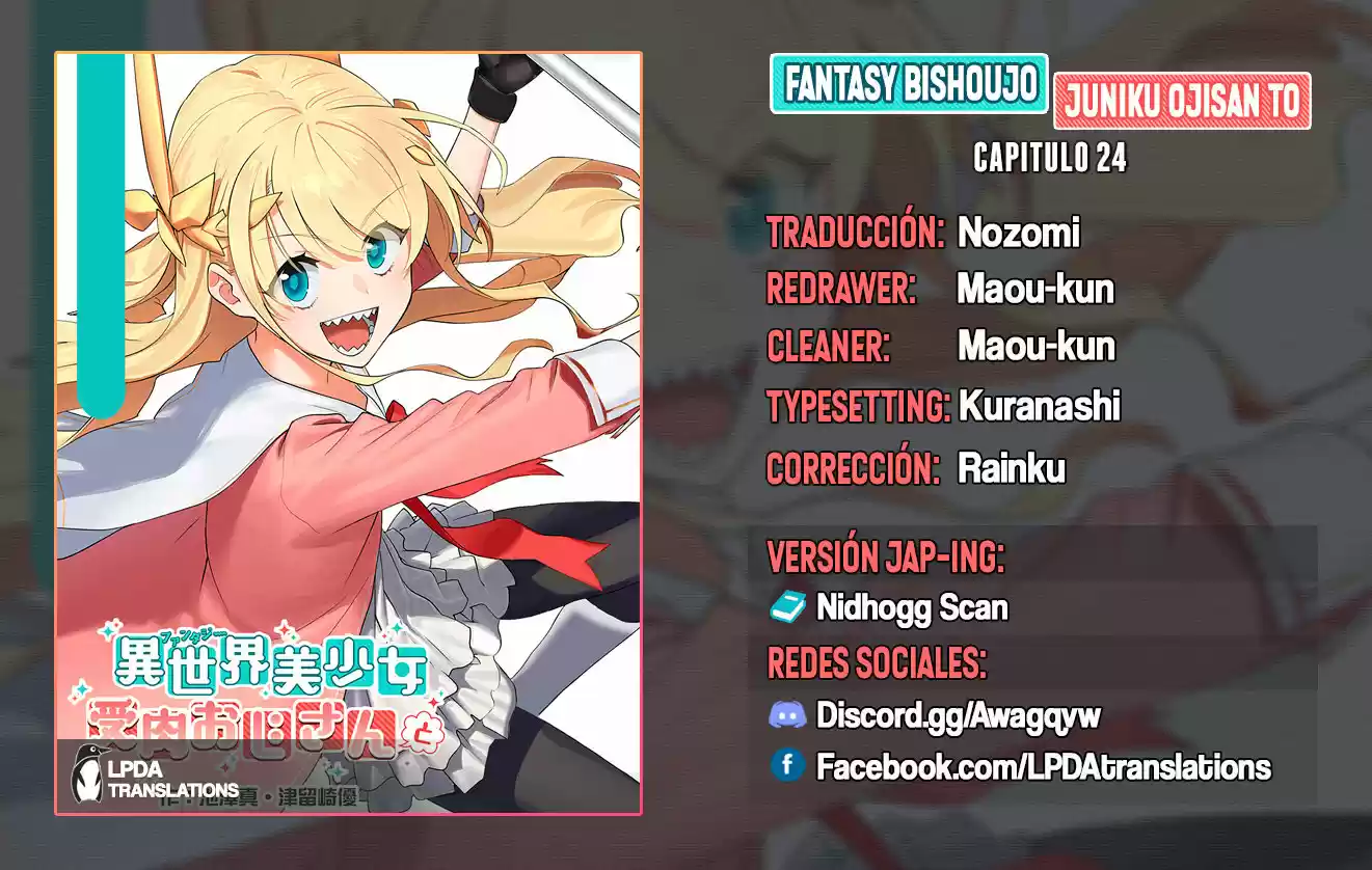 Fantasy Bishoujo Juniku Ojisan To - Capítulo 24 - Página 1 - LectorTMOo