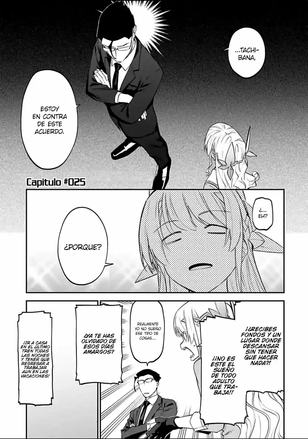 Fantasy Bishoujo Juniku Ojisan To - Capítulo 25 - Página 2 - LectorTMOo