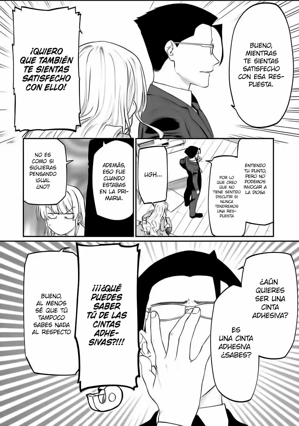 Fantasy Bishoujo Juniku Ojisan To - Capítulo 26 - Página 5 - LectorTMOo