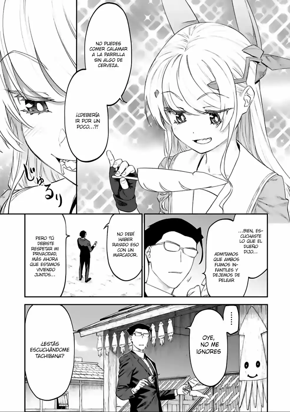 Fantasy Bishoujo Juniku Ojisan To - Capítulo 27 - Página 3 - LectorTMOo