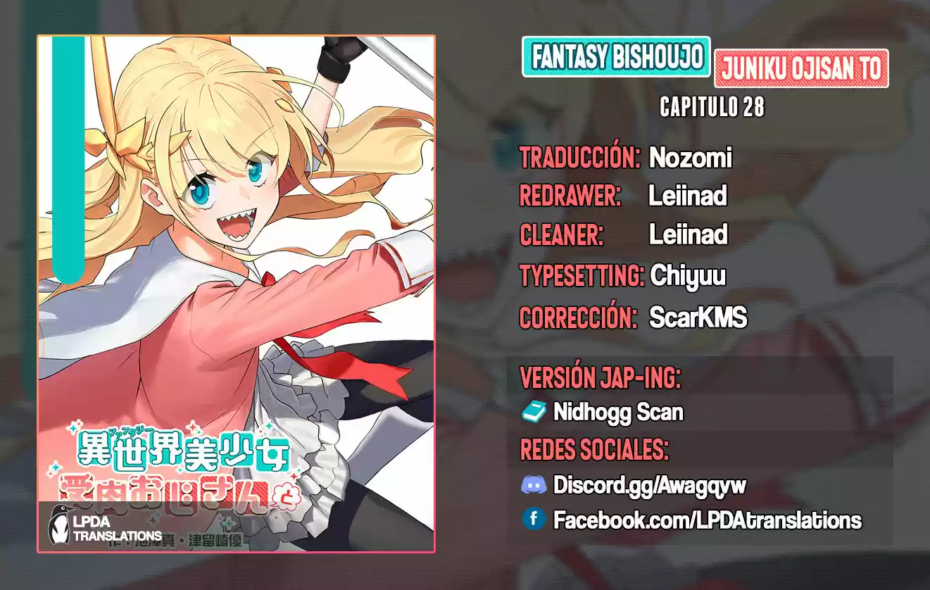 Fantasy Bishoujo Juniku Ojisan To - Capítulo 28 - Página 1 - LectorTMOo