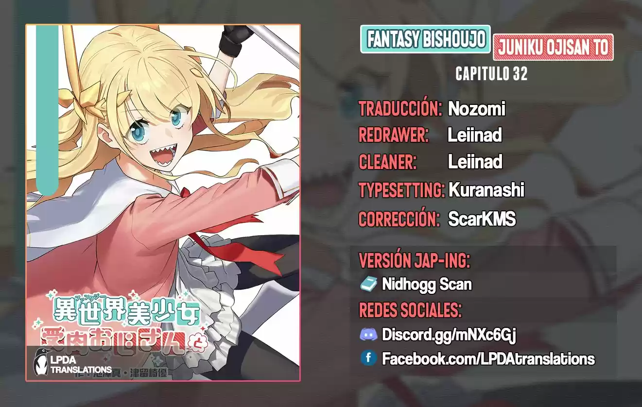 Fantasy Bishoujo Juniku Ojisan To - Capítulo 32 - Página 1 - LectorTMOo