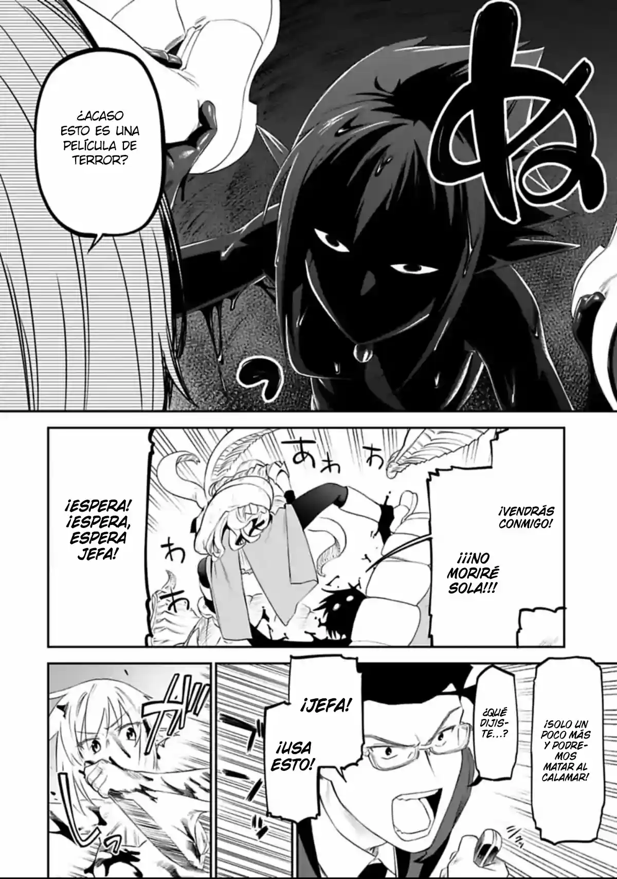 Fantasy Bishoujo Juniku Ojisan To - Capítulo 32 - Página 3 - LectorTMOo