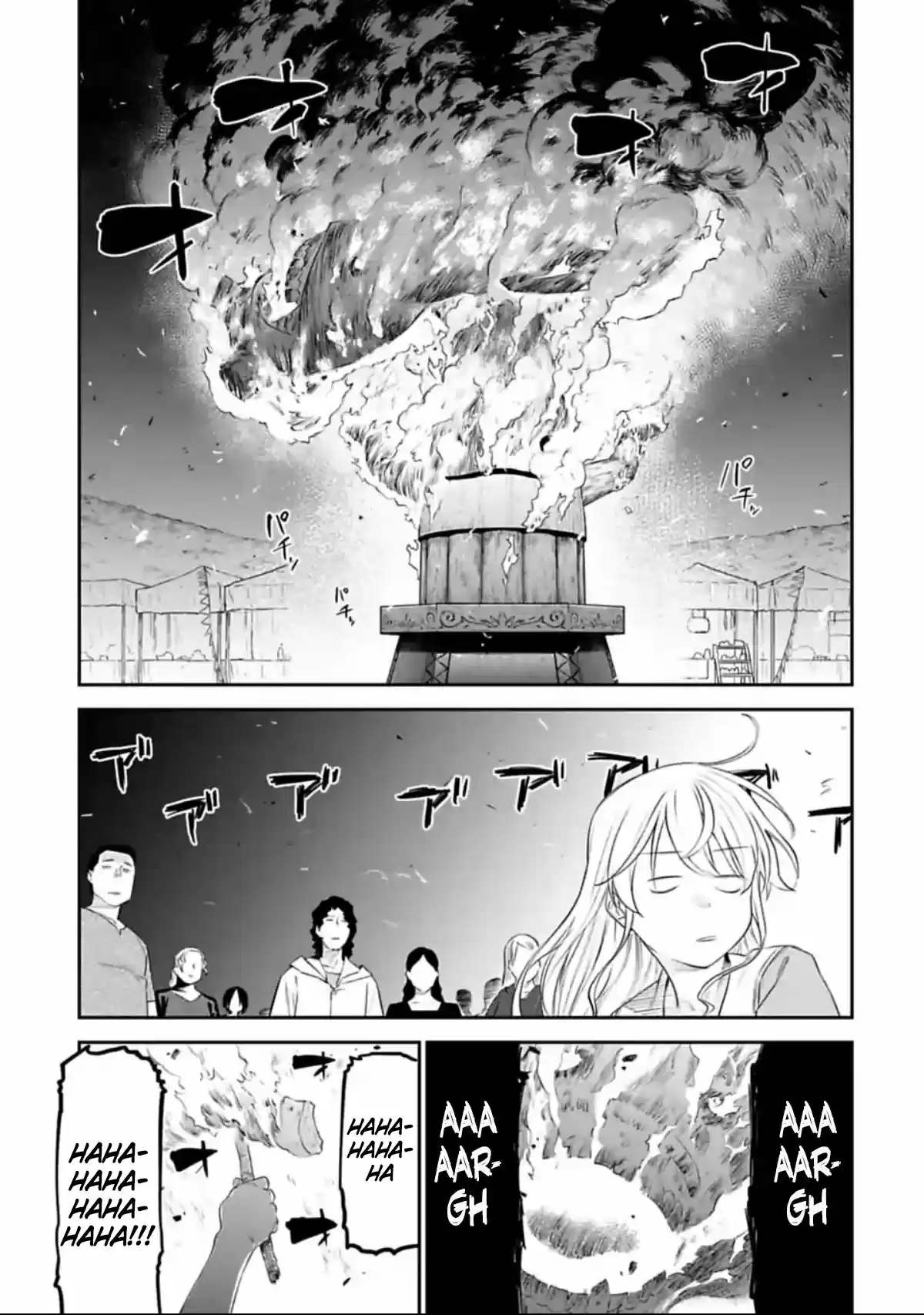 Fantasy Bishoujo Juniku Ojisan To - Capítulo 32 - Página 6 - LectorTMOo
