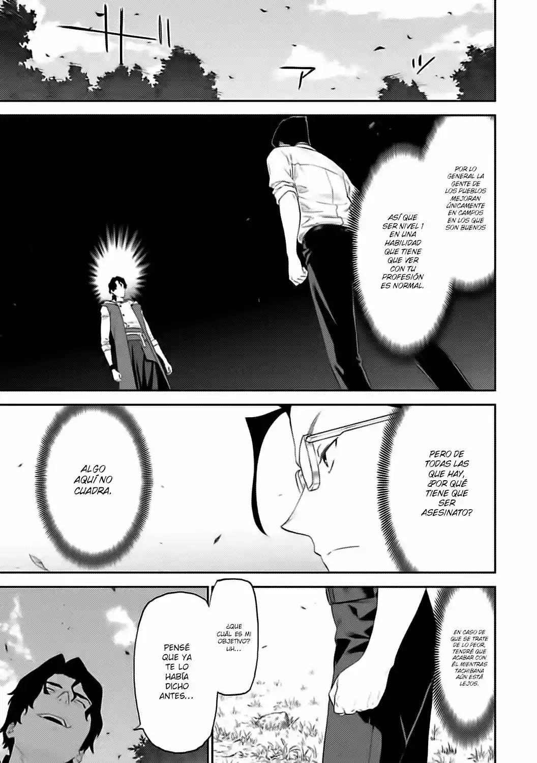 Fantasy Bishoujo Juniku Ojisan To - Capítulo 34 - Página 2 - LectorTMOo