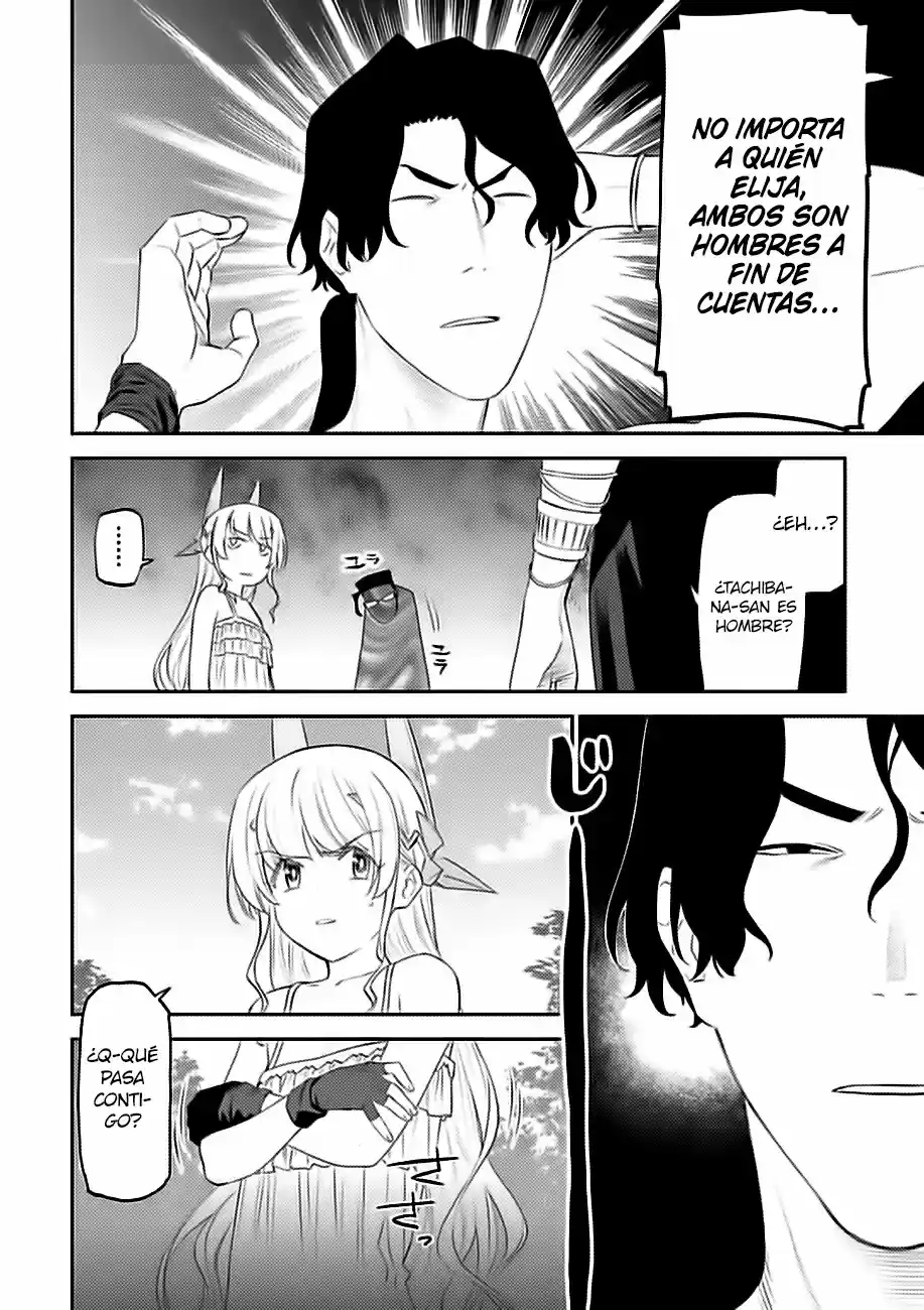 Fantasy Bishoujo Juniku Ojisan To - Capítulo 36 - Página 3 - LectorTMOo
