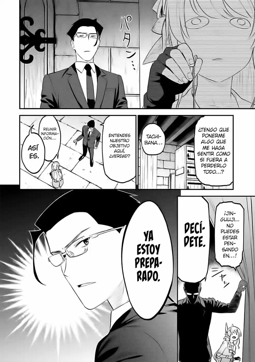 Fantasy Bishoujo Juniku Ojisan To - Capítulo 38 - Página 3 - LectorTMOo