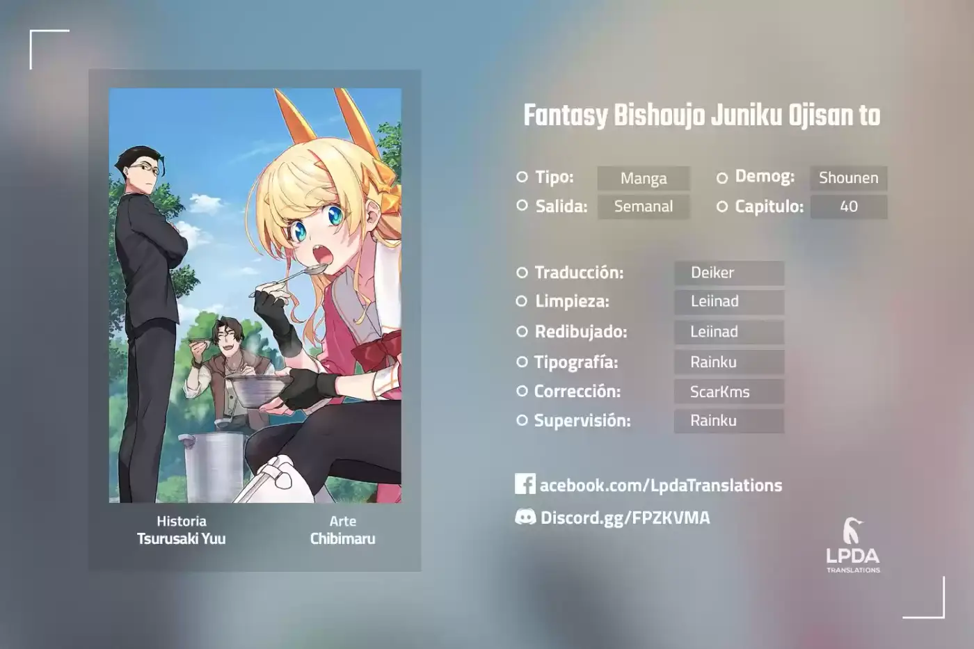 Fantasy Bishoujo Juniku Ojisan To - Capítulo 40 - Página 1 - LectorTMOo