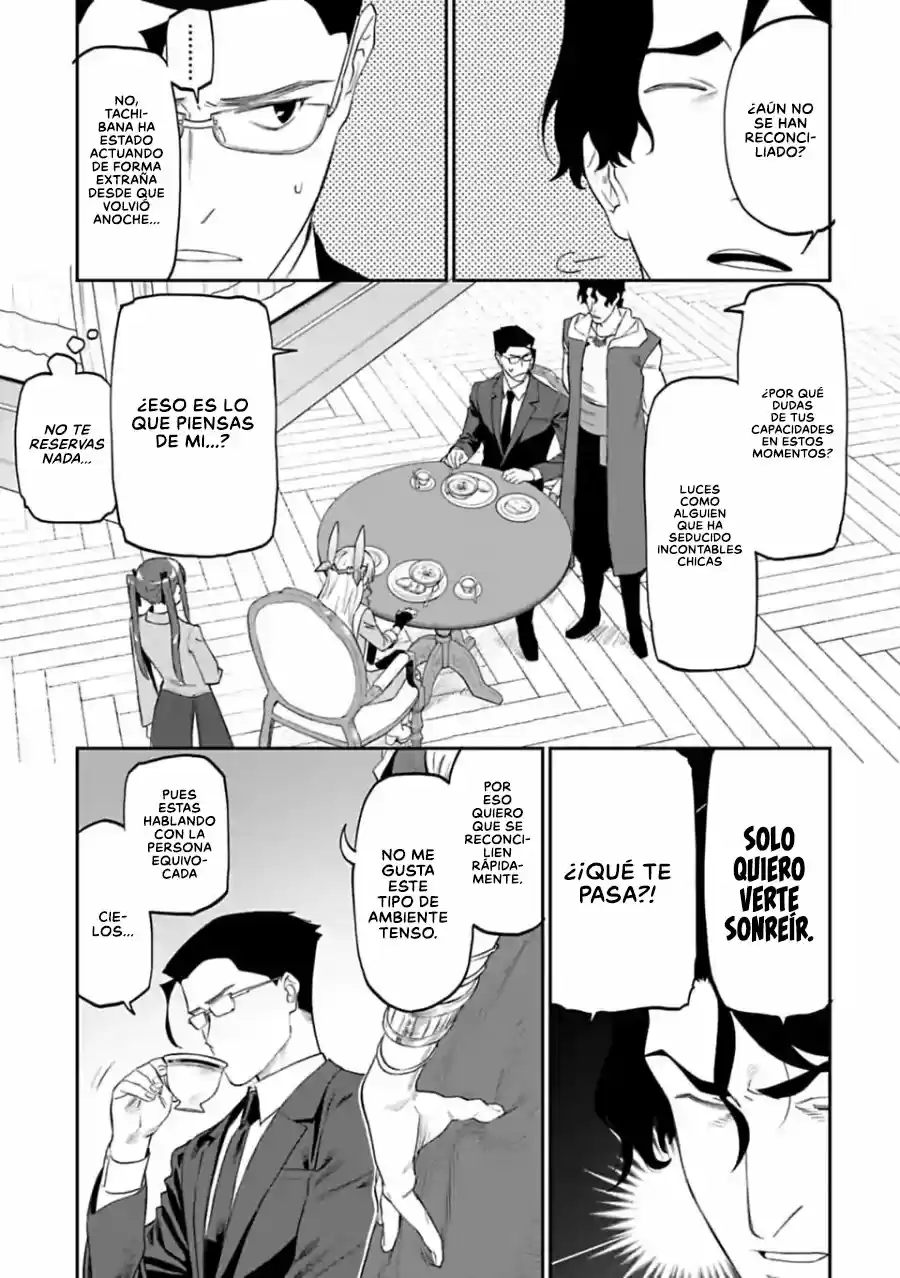 Fantasy Bishoujo Juniku Ojisan To - Capítulo 47 - Página 2 - LectorTMOo