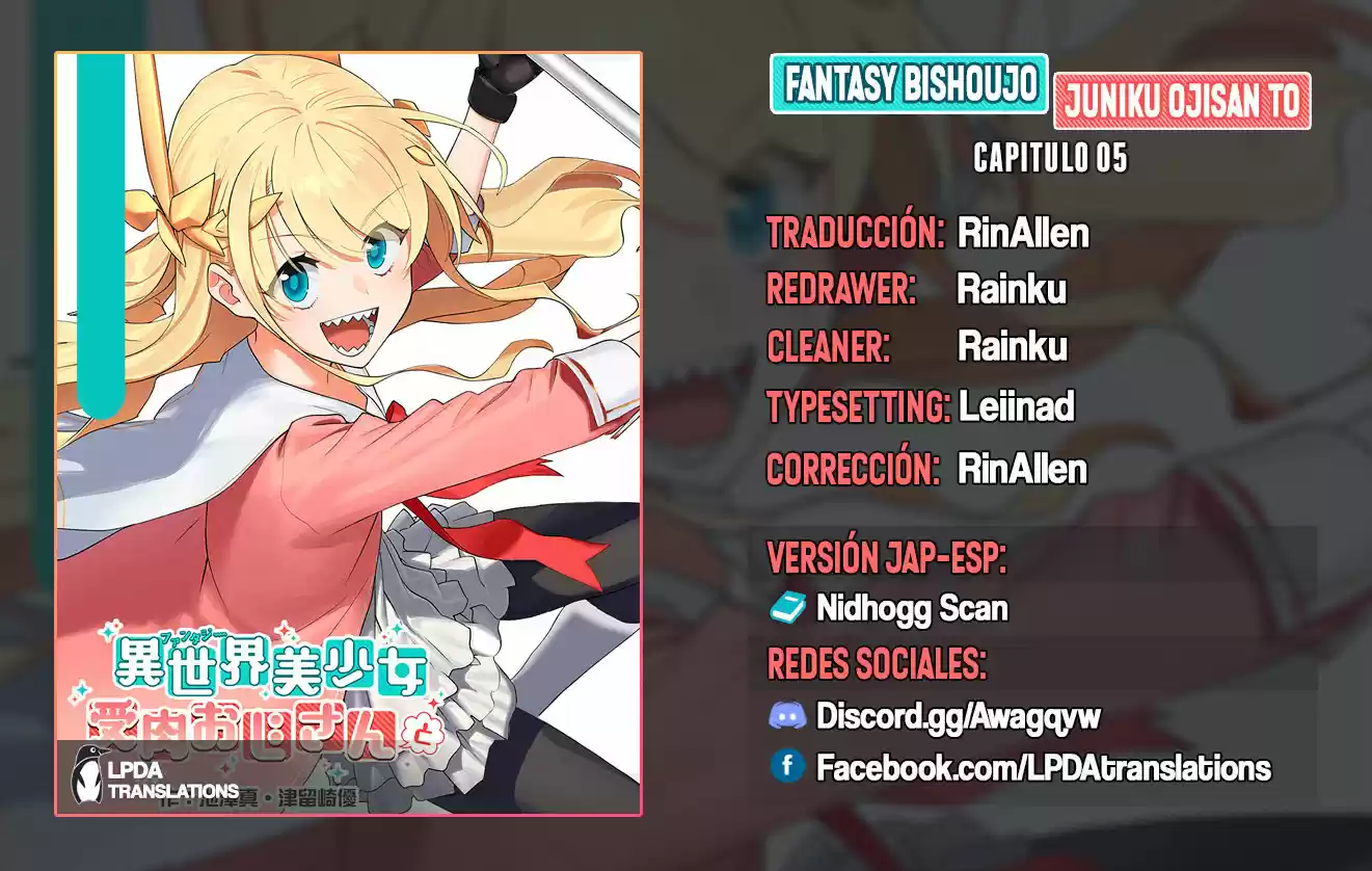 Fantasy Bishoujo Juniku Ojisan To - Capítulo 5 - Página 1 - LectorTMOo