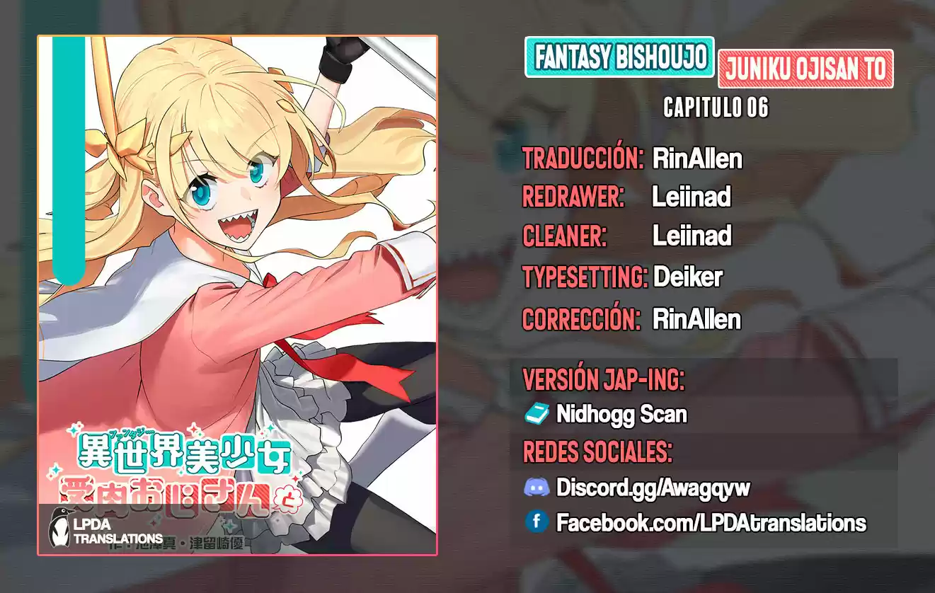 Fantasy Bishoujo Juniku Ojisan To - Capítulo 6 - Página 1 - LectorTMOo