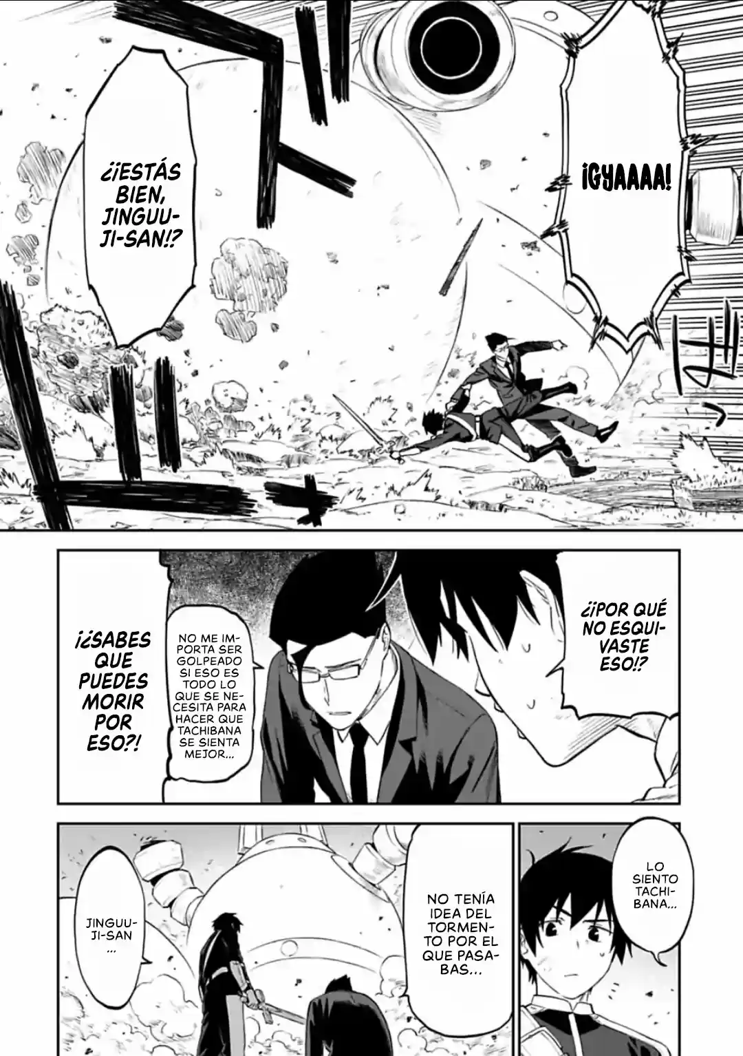 Fantasy Bishoujo Juniku Ojisan To - Capítulo 63 - Página 3 - LectorTMOo