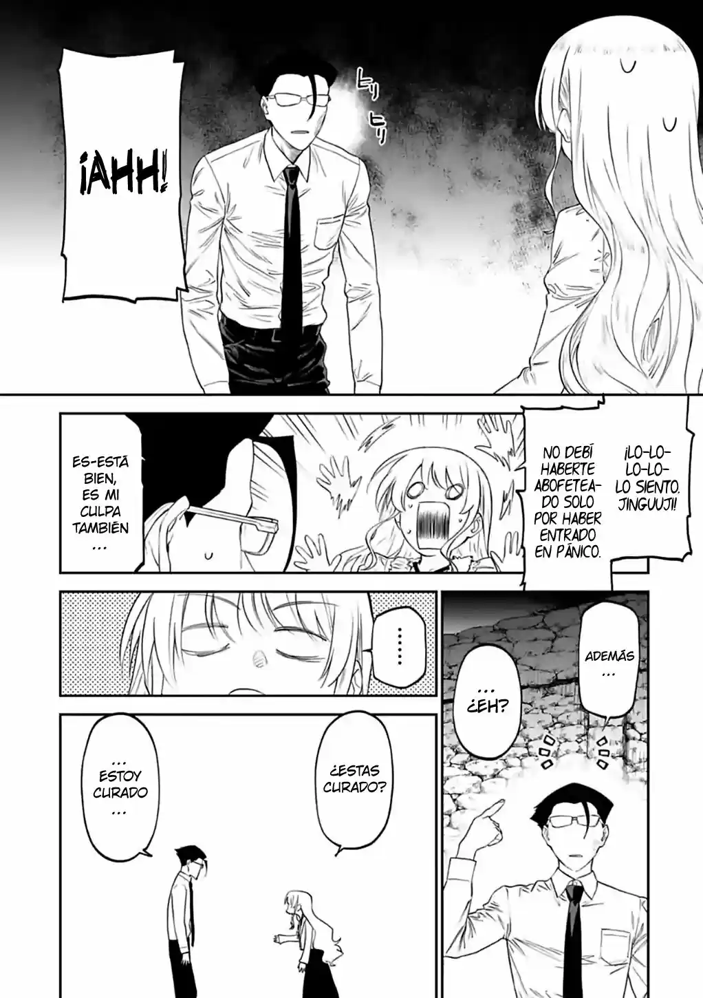 Fantasy Bishoujo Juniku Ojisan To - Capítulo 7 - Página 12 - LectorTMOo