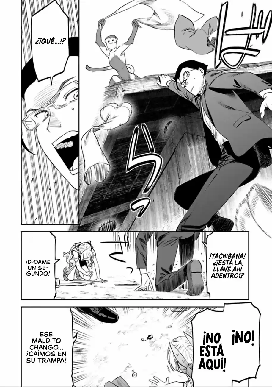 Fantasy Bishoujo Juniku Ojisan To - Capítulo 77 - Página 3 - LectorTMOo