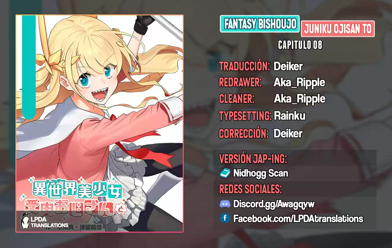 Fantasy Bishoujo Juniku Ojisan To - Capítulo 8 - Página 1 - LectorTMOo