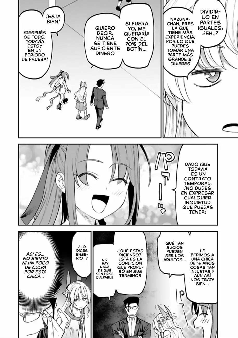 Fantasy Bishoujo Juniku Ojisan To - Capítulo 82 - Página 3 - LectorTMOo