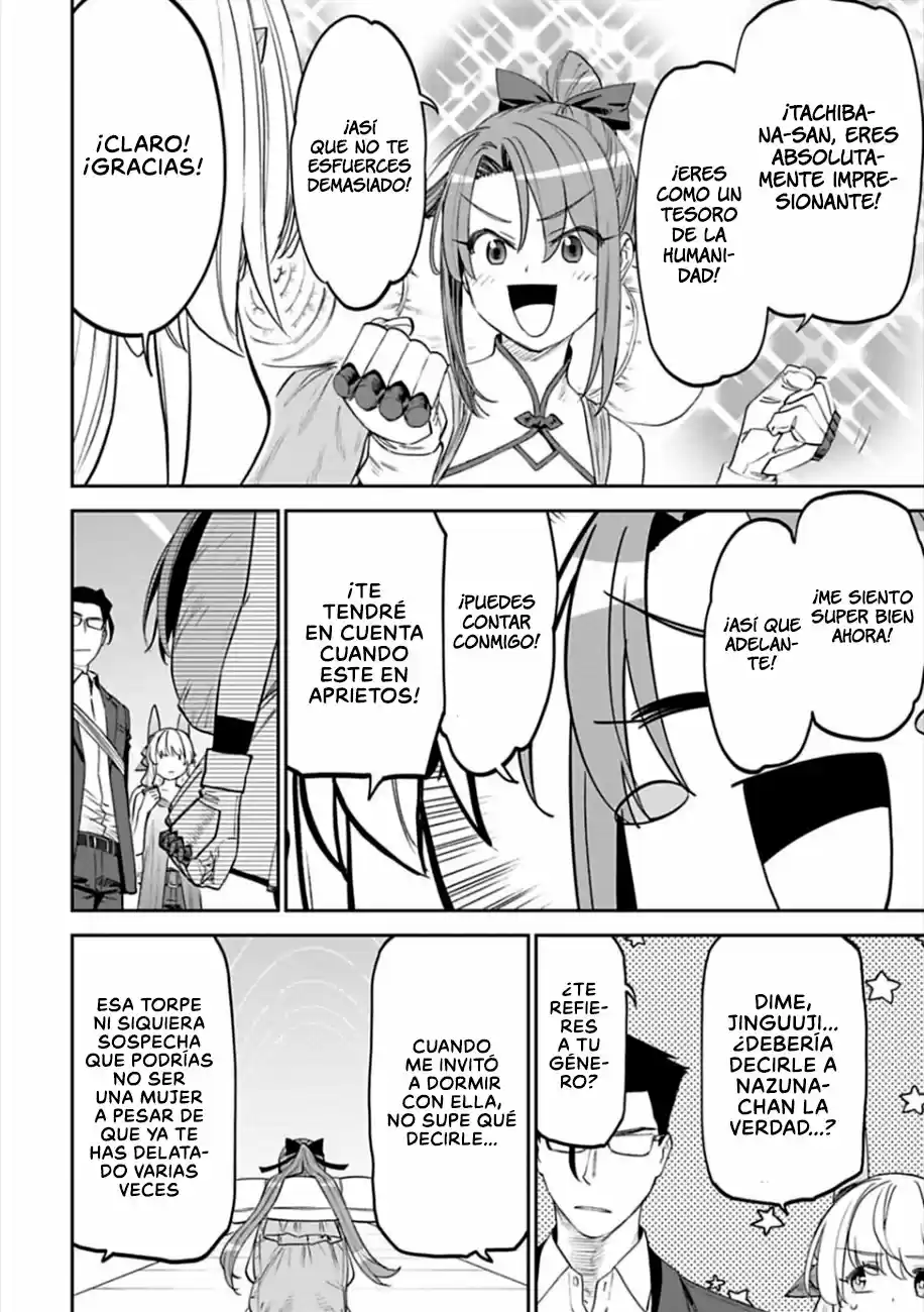 Fantasy Bishoujo Juniku Ojisan To - Capítulo 86 - Página 5 - LectorTMOo