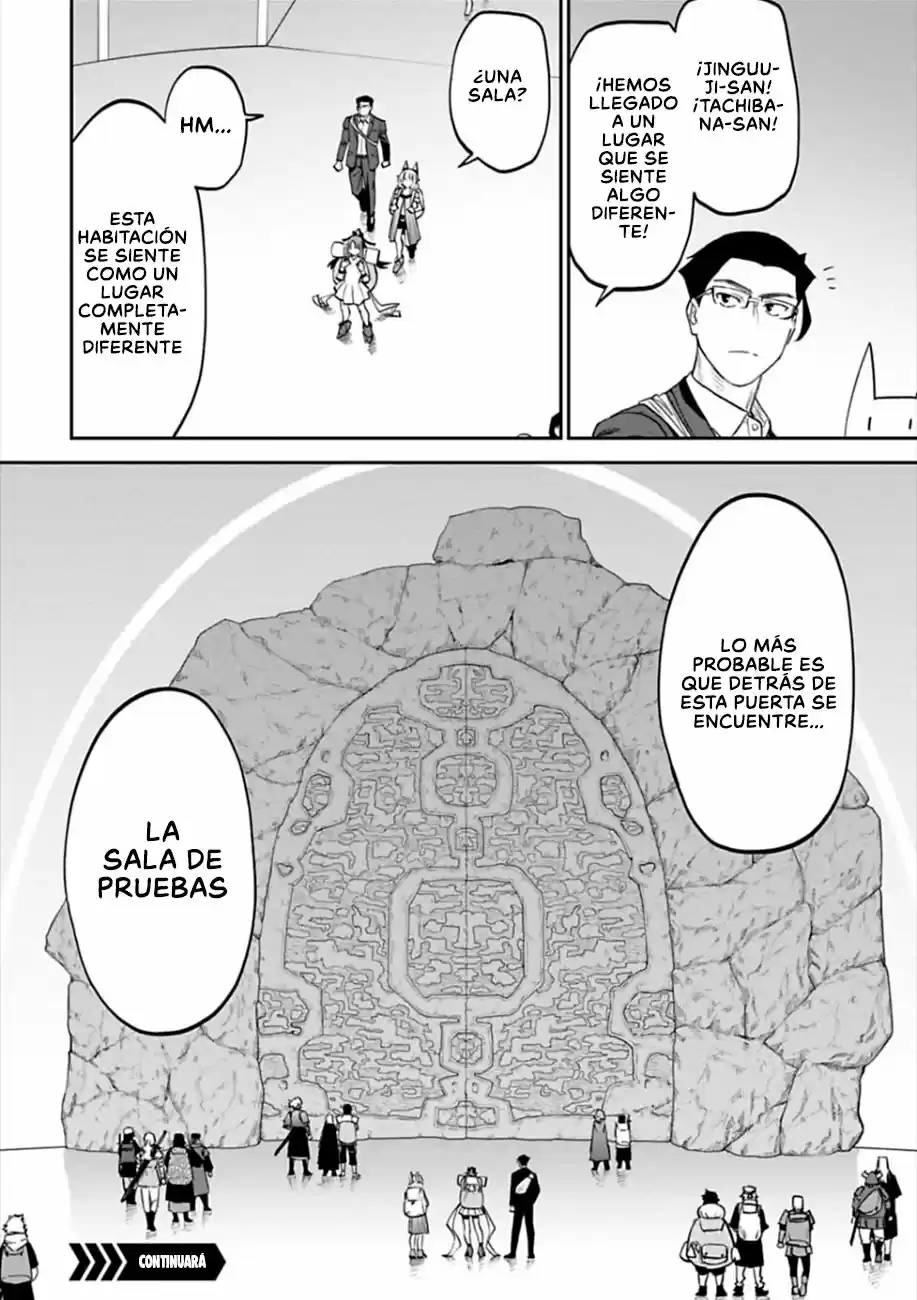 Fantasy Bishoujo Juniku Ojisan To - Capítulo 86 - Página 15 - LectorTMOo