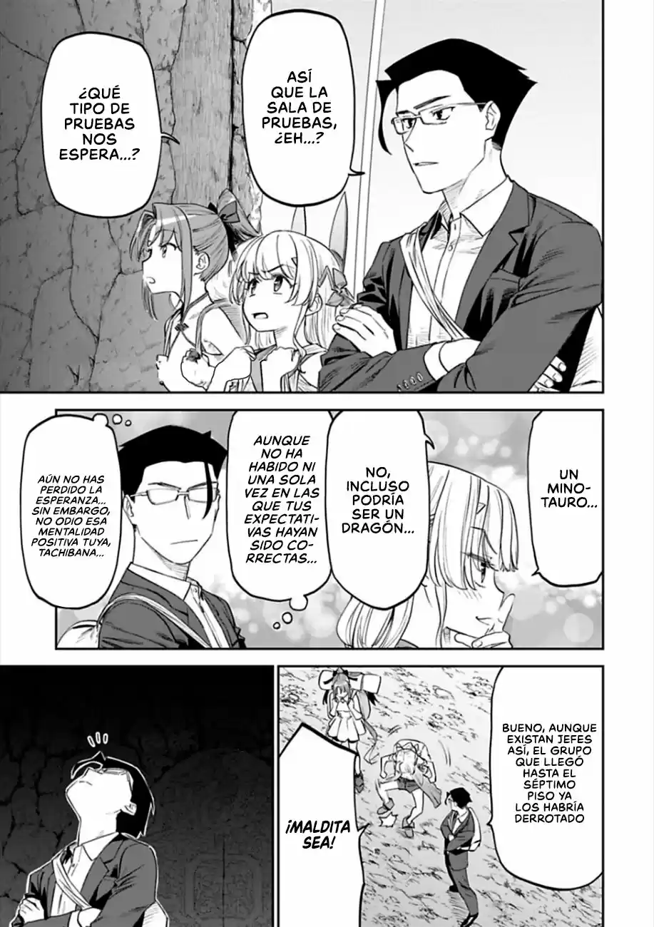 Fantasy Bishoujo Juniku Ojisan To - Capítulo 87 - Página 2 - LectorTMOo