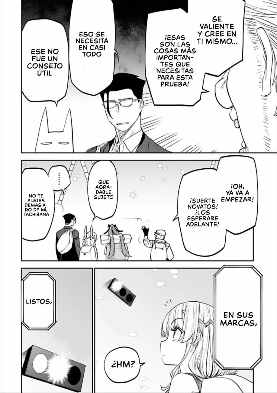 Fantasy Bishoujo Juniku Ojisan To - Capítulo 87 - Página 5 - LectorTMOo