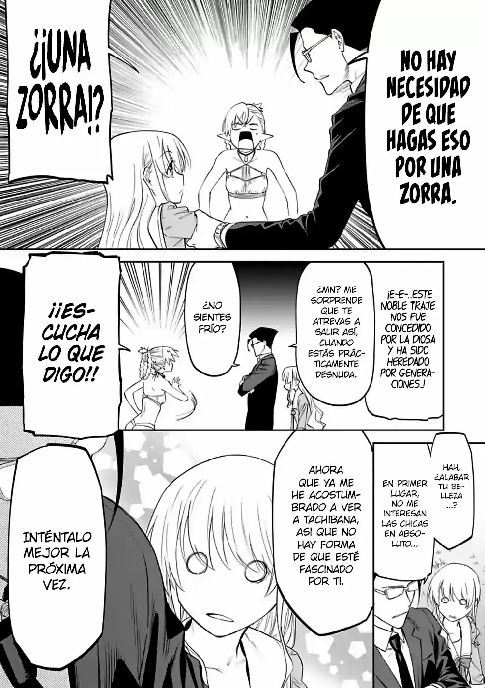 Fantasy Bishoujo Juniku Ojisan To - Capítulo 9 - Página 7 - LectorTMOo