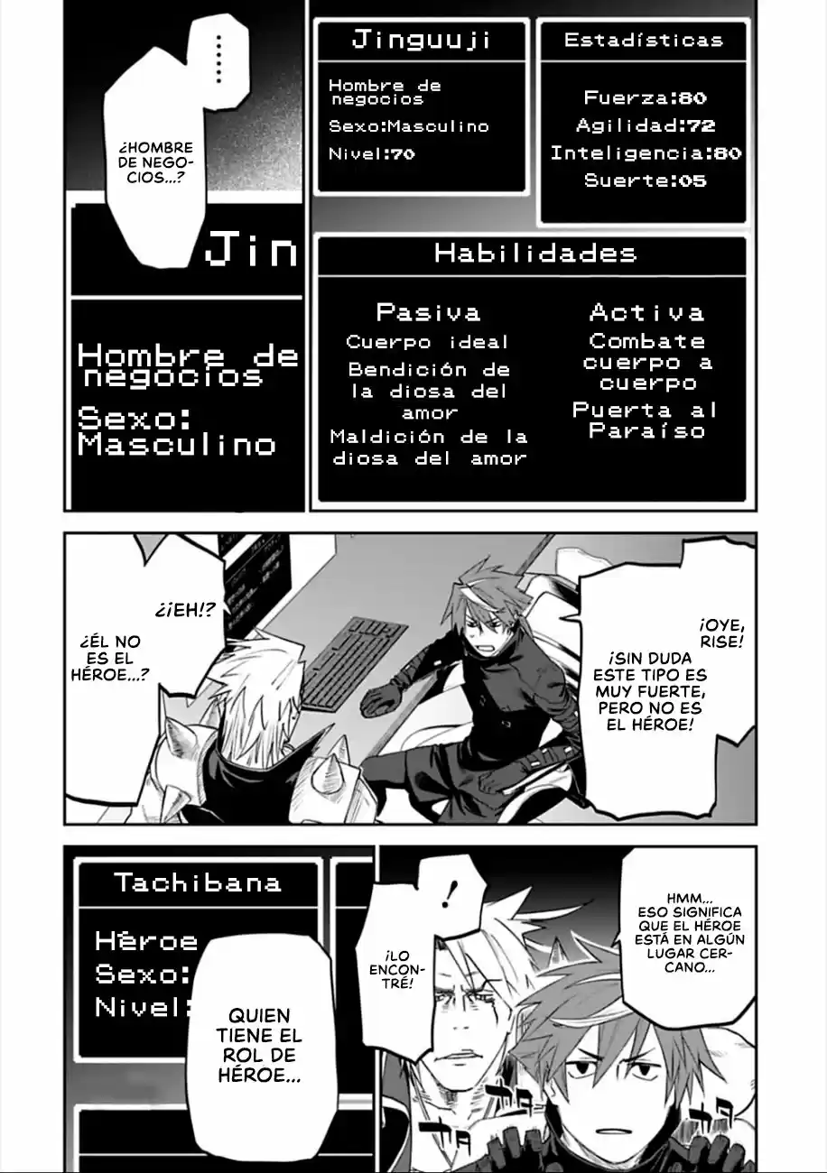 Fantasy Bishoujo Juniku Ojisan To - Capítulo 90 - Página 5 - LectorTMOo