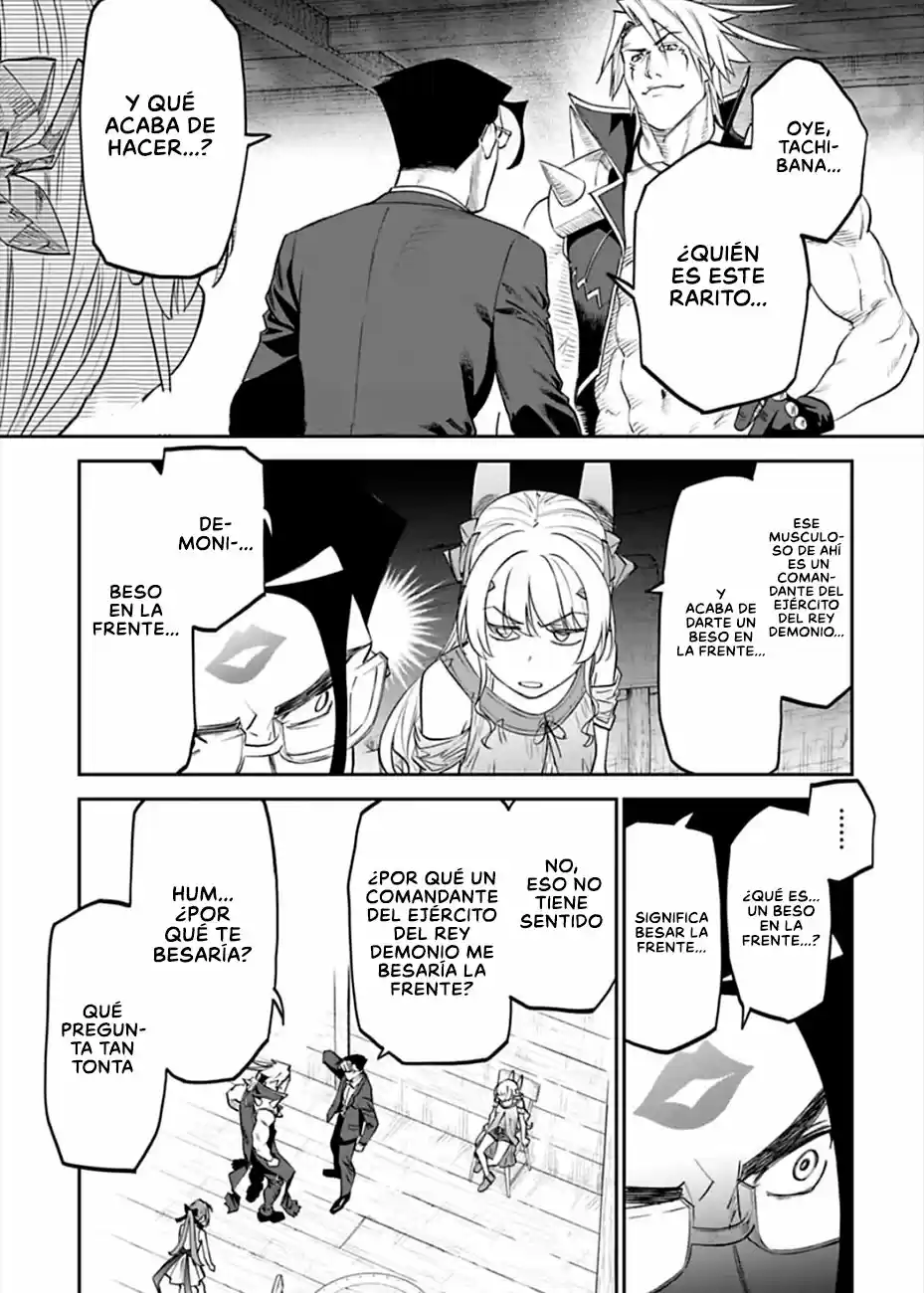 Fantasy Bishoujo Juniku Ojisan To - Capítulo 93 - Página 2 - LectorTMOo