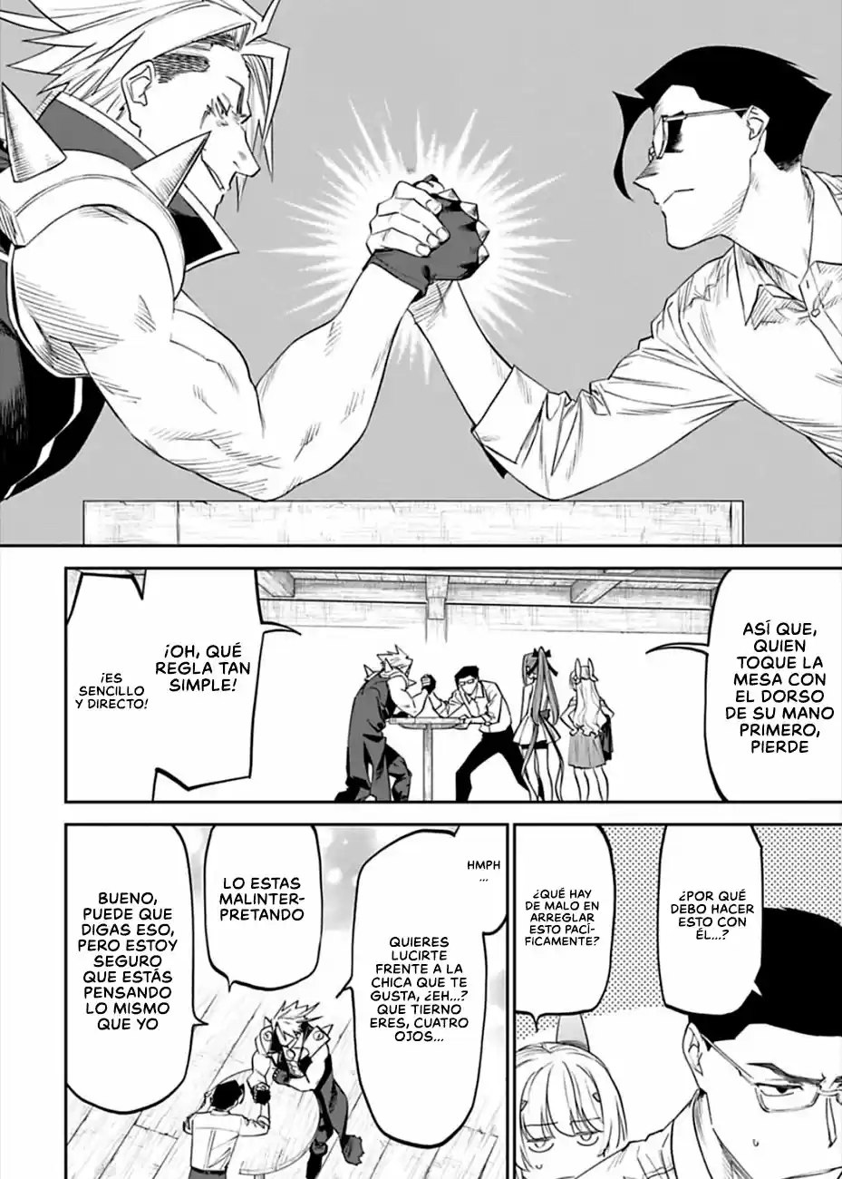 Fantasy Bishoujo Juniku Ojisan To - Capítulo 93 - Página 7 - LectorTMOo
