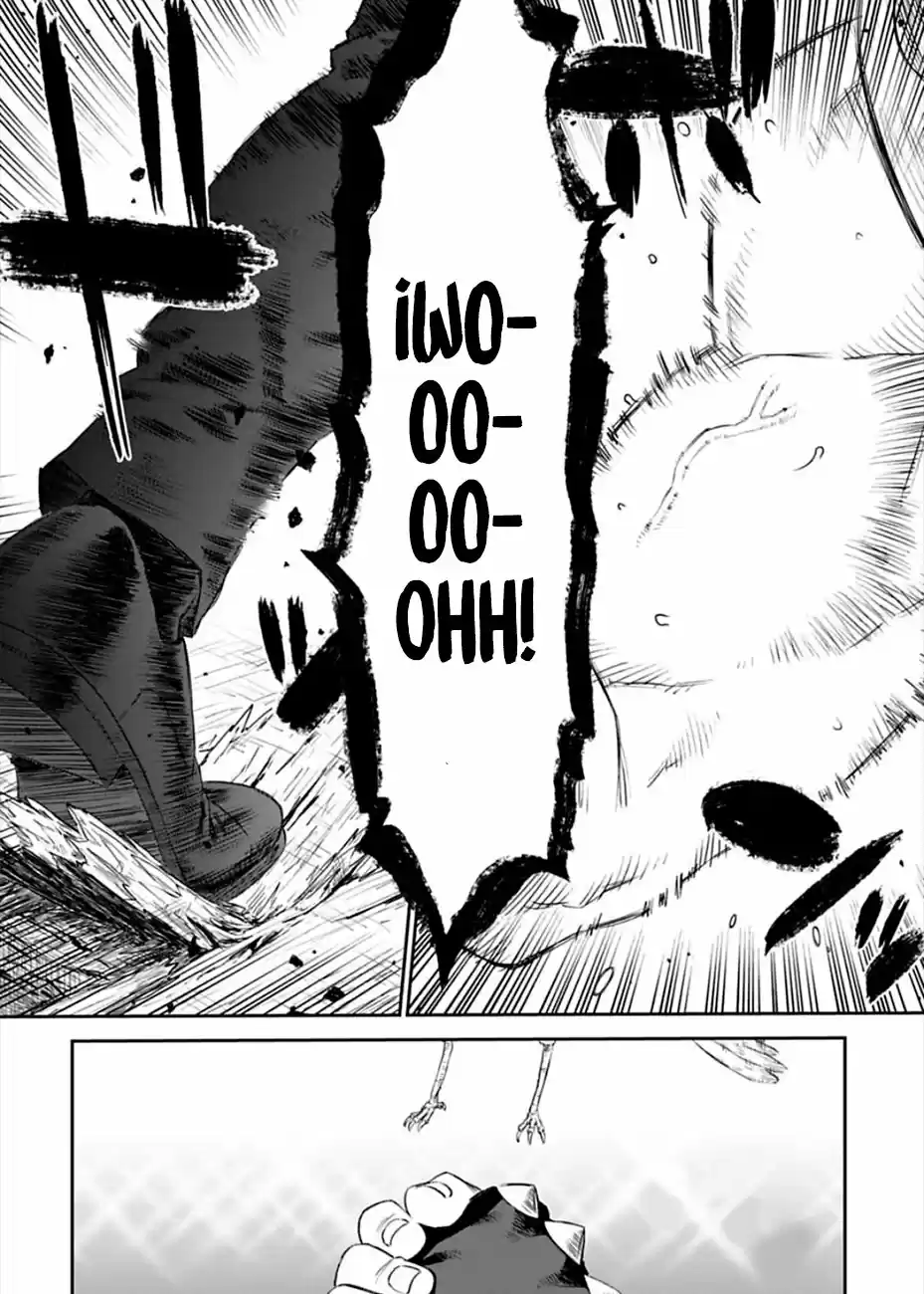 Fantasy Bishoujo Juniku Ojisan To - Capítulo 94 - Página 13 - LectorTMOo