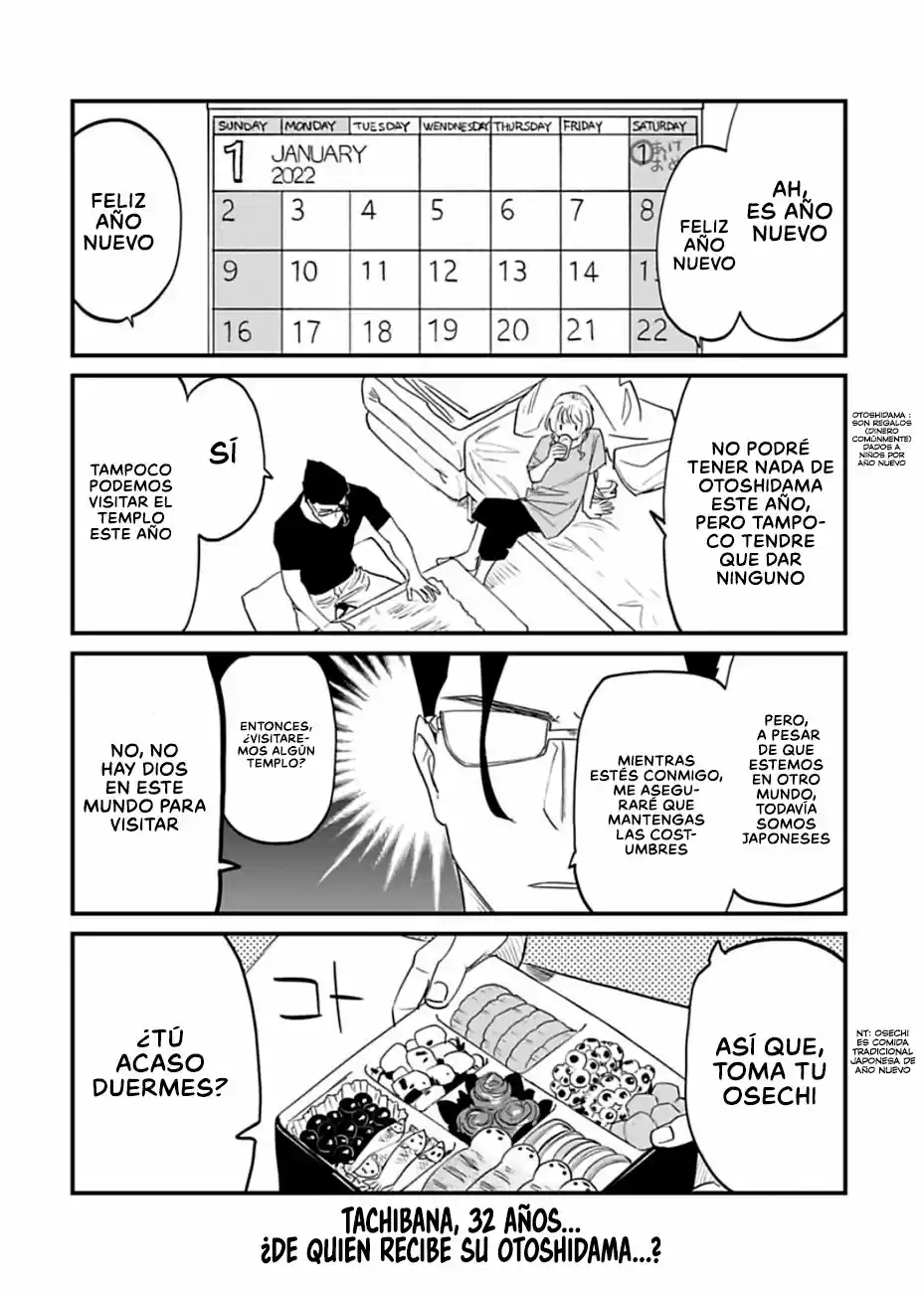 Fantasy Bishoujo Juniku Ojisan To - Capítulo 95.50 - Página 7 - LectorTMOo