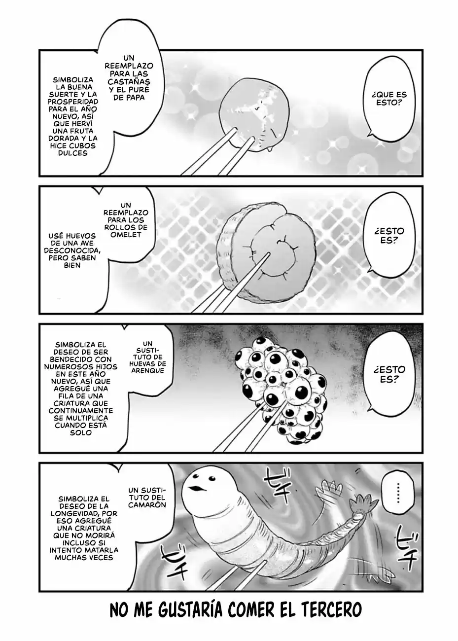 Fantasy Bishoujo Juniku Ojisan To - Capítulo 95.50 - Página 8 - LectorTMOo