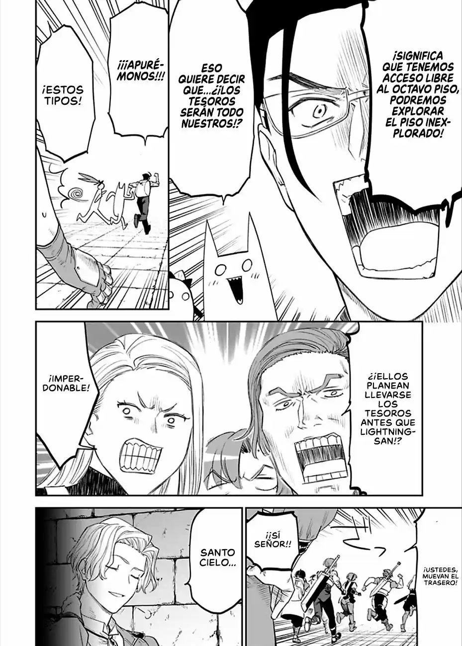 Fantasy Bishoujo Juniku Ojisan To - Capítulo 97 - Página 5 - LectorTMOo