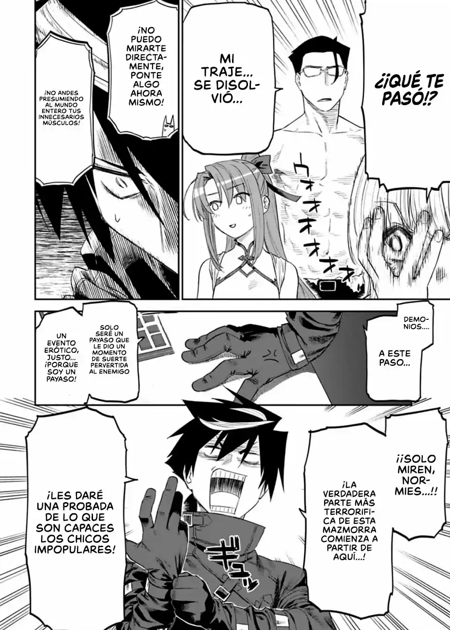 Fantasy Bishoujo Juniku Ojisan To - Capítulo 98 - Página 5 - LectorTMOo