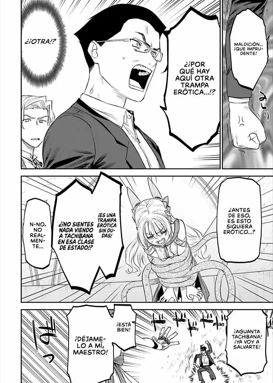 Fantasy Bishoujo Juniku Ojisan To - Capítulo 99 - Página 5 - LectorTMOo