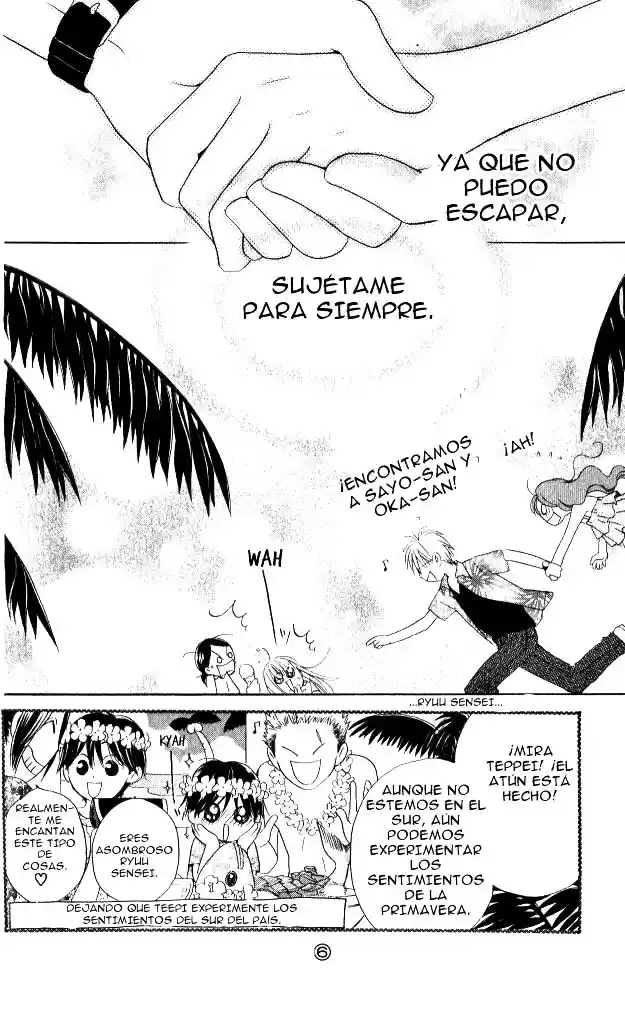 Faster Than Kiss - Capítulo 27 - Página 37 - LectorTMOo