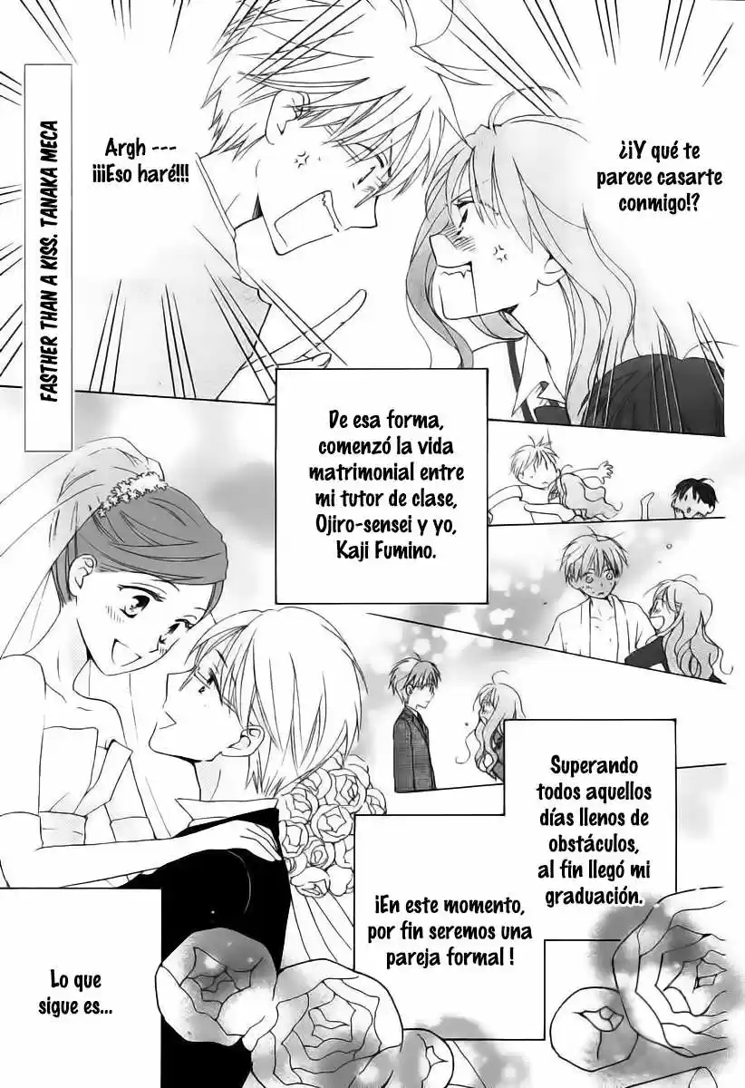 Faster Than Kiss - Capítulo 58 - Página 3 - LectorTMOo